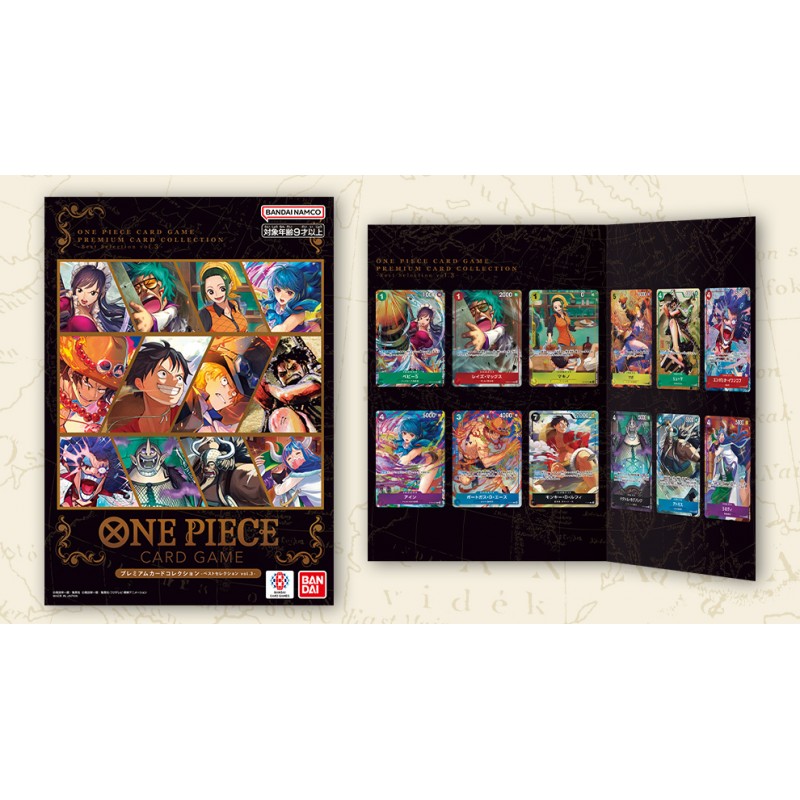 One Piece Card Game Premium Card Collection -Best Selection Vol.3