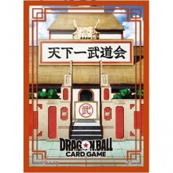 DBS Fusion World World...