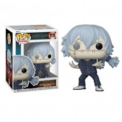 Funko POP! Animation -...