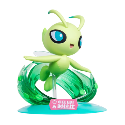 Funism - Figure Pokémon :...