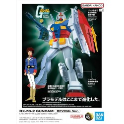 Best Mecha Collection -...