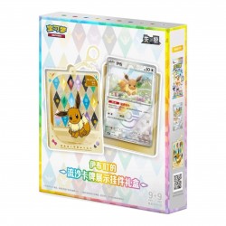 Pokémon - Terastal...