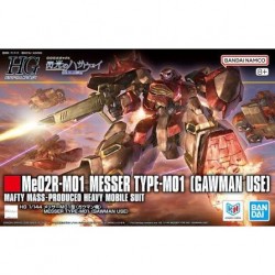Gundam HG 1/144 Messer...