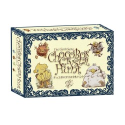 Final Fantasy Card Game...